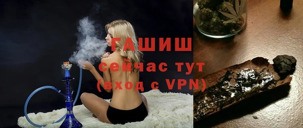 МДПВ Балахна