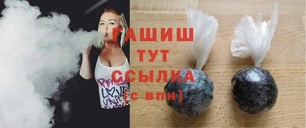 МДПВ Балахна