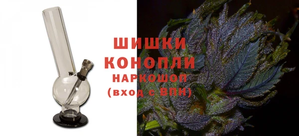 первитин Балабаново