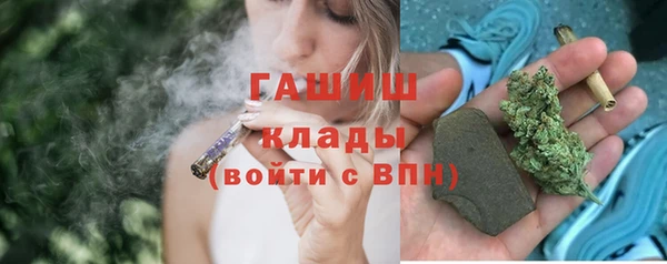 экстази Баксан