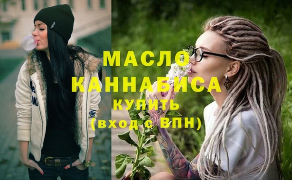 героин Магадан