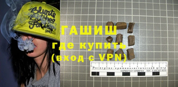 МДПВ Балахна