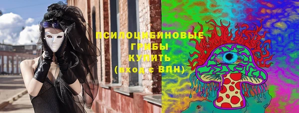 не бодяженный Майский