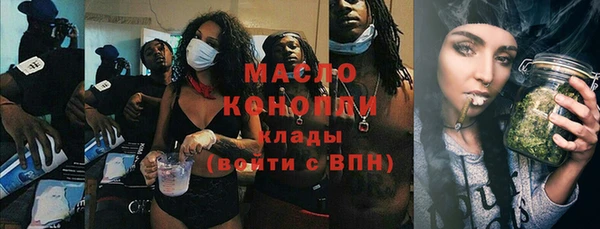 экстази Баксан