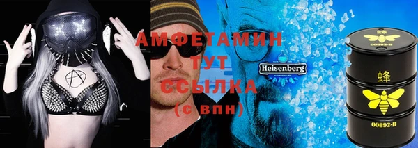 МДПВ Балахна