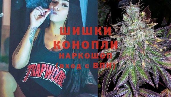 экстази Баксан