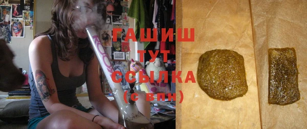 МДПВ Балахна