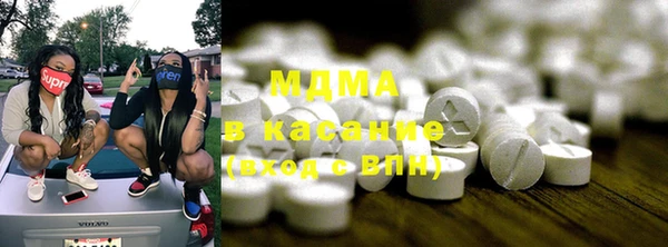 экстази Баксан