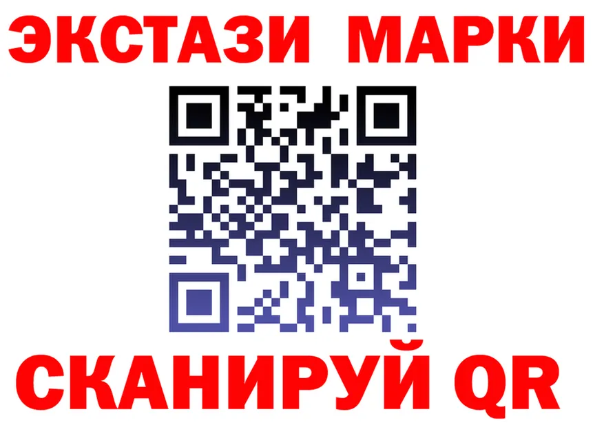 Метадон VHQ зеркало мориарти MEGA Рыбинск
