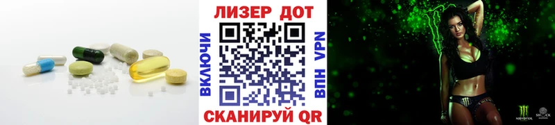 наркошоп  Рыбинск  Лсд 25 экстази кислота 