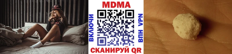 blacksprut как зайти  Рыбинск  МДМА Molly 